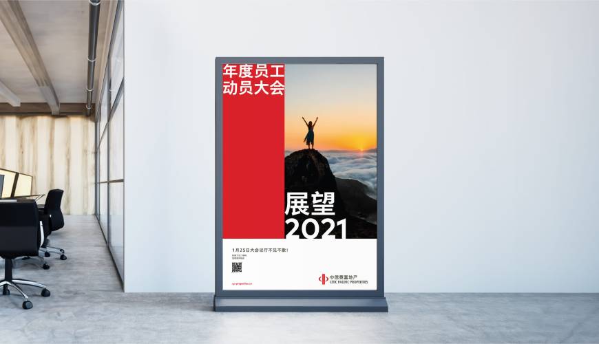 文安县优秀的VI设计工作室