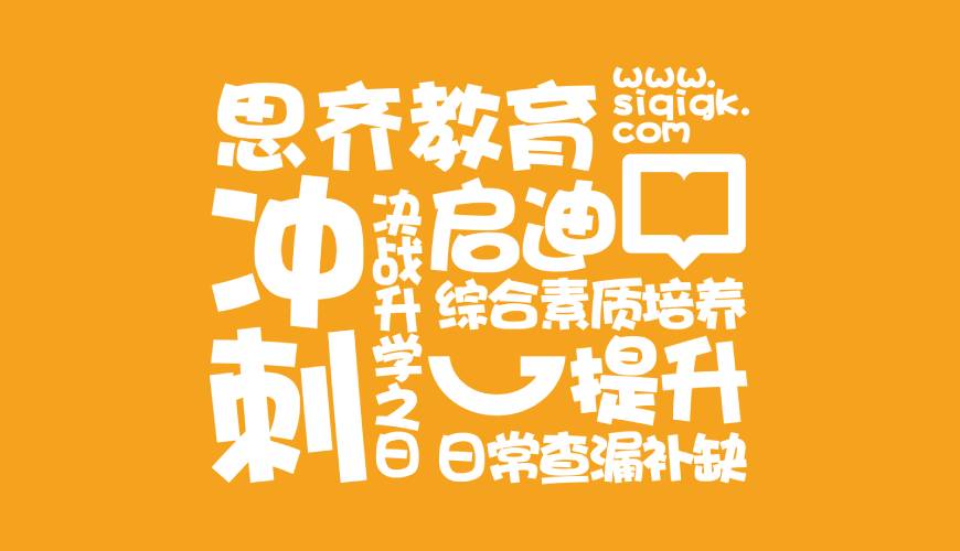 文安县VI设计失去焦点的4个迹象