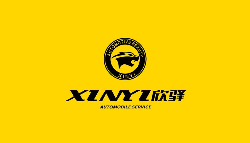 文安县VI设计公司为品牌重塑确保成功的步骤
