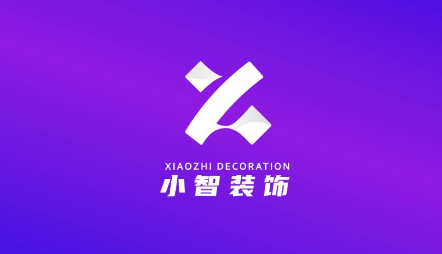 文安县VI设计帮您重塑品牌的好处